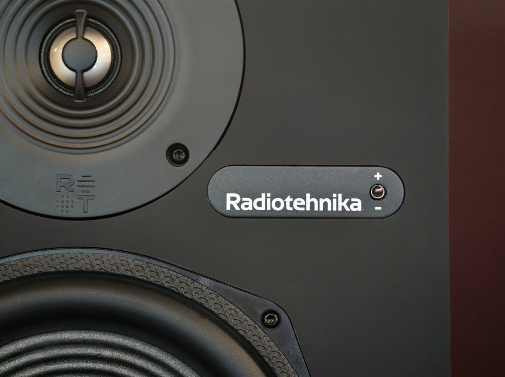 Radiotehnika Sigma 1.02. Неожиданное открытие | Обзор soundex.ru