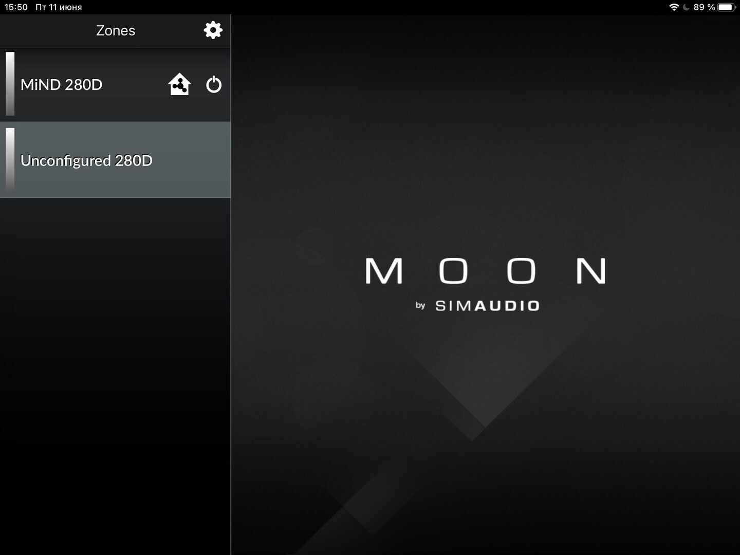 Тест ЦАП/стримера Simaudio Moon 280D: ритм и экспрессия • Stereo.ru