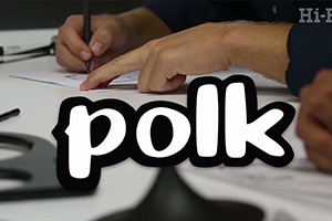 Всё про Polk Audio. Часть 3: мультирум, саундбары, портативные спикеры