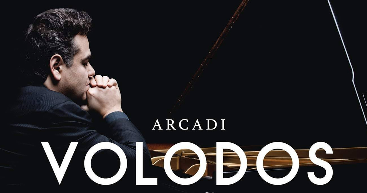 ARCADI VOLODOS - SCHUBERT: PIANO SONATA D.959 & MINUETS D (2 LP)