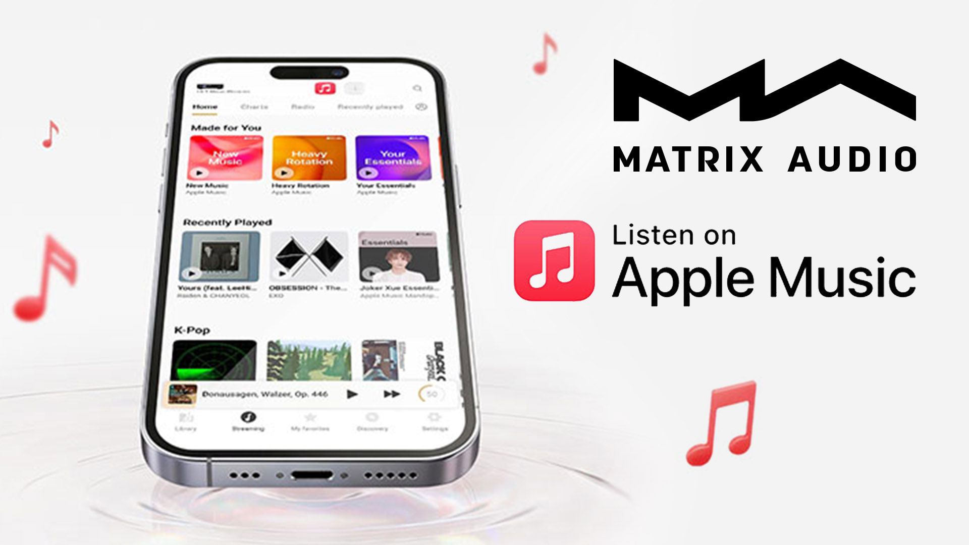 Обновите прошивку: аппараты Matrix Audio поддерживают Apple Music!