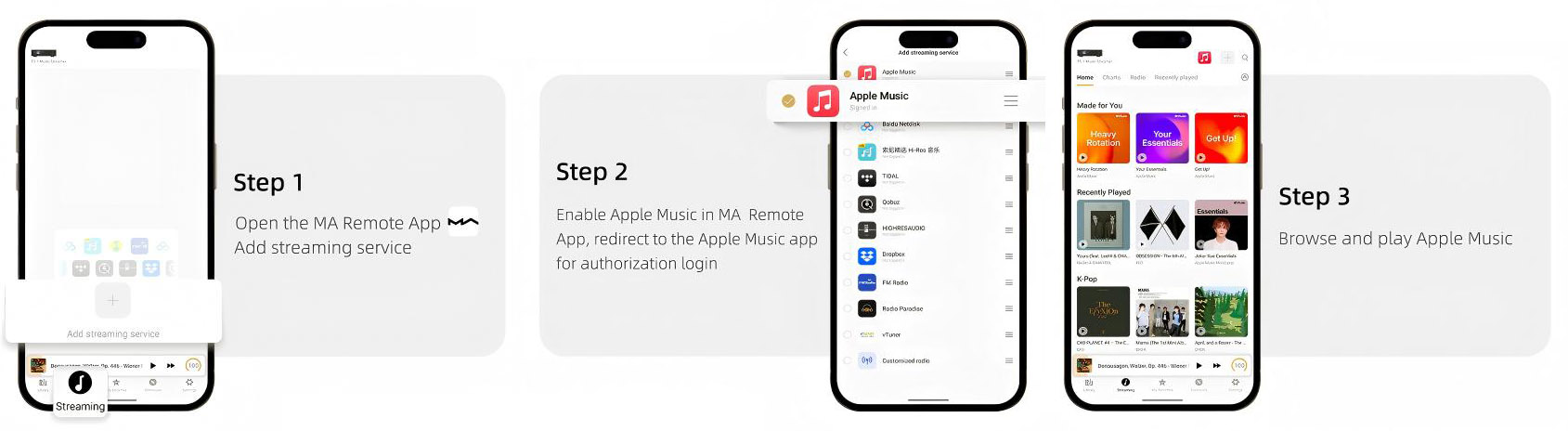 Обновите прошивку: аппараты Matrix Audio поддерживают Apple Music!