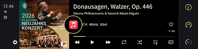 Обновите прошивку: аппараты Matrix Audio поддерживают Apple Music!