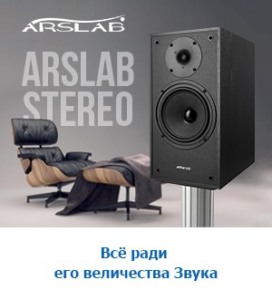 Arslab Stereo