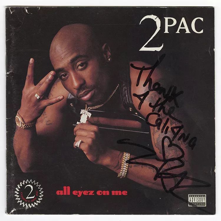 2pac – All Eyez On Me (1996)