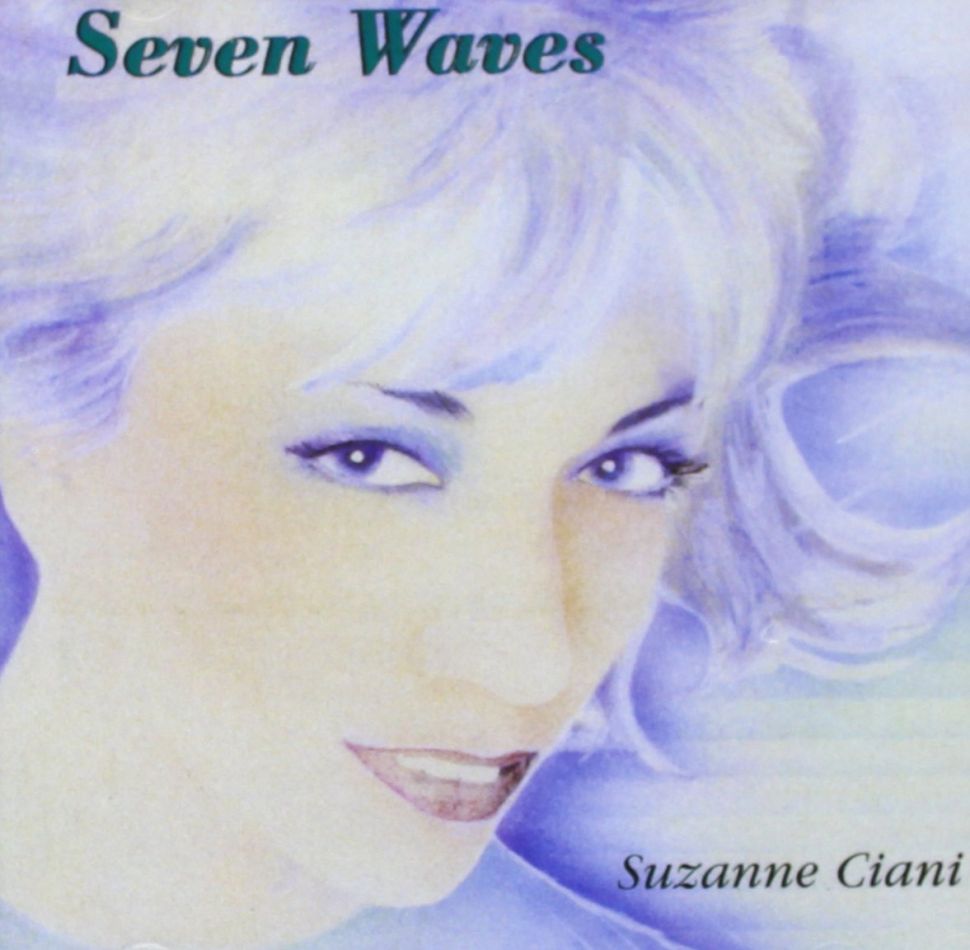 Seven Waves – Сьюзан Чани (1982)