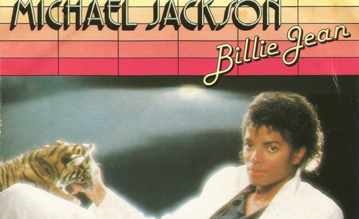 Майкл Джексон – Billie Jean (1983)