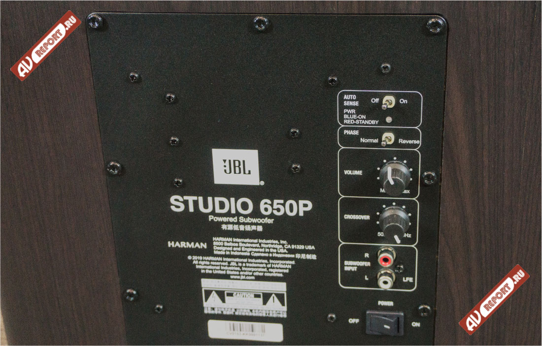 Активный сабвуфер JBL Studio 650P
