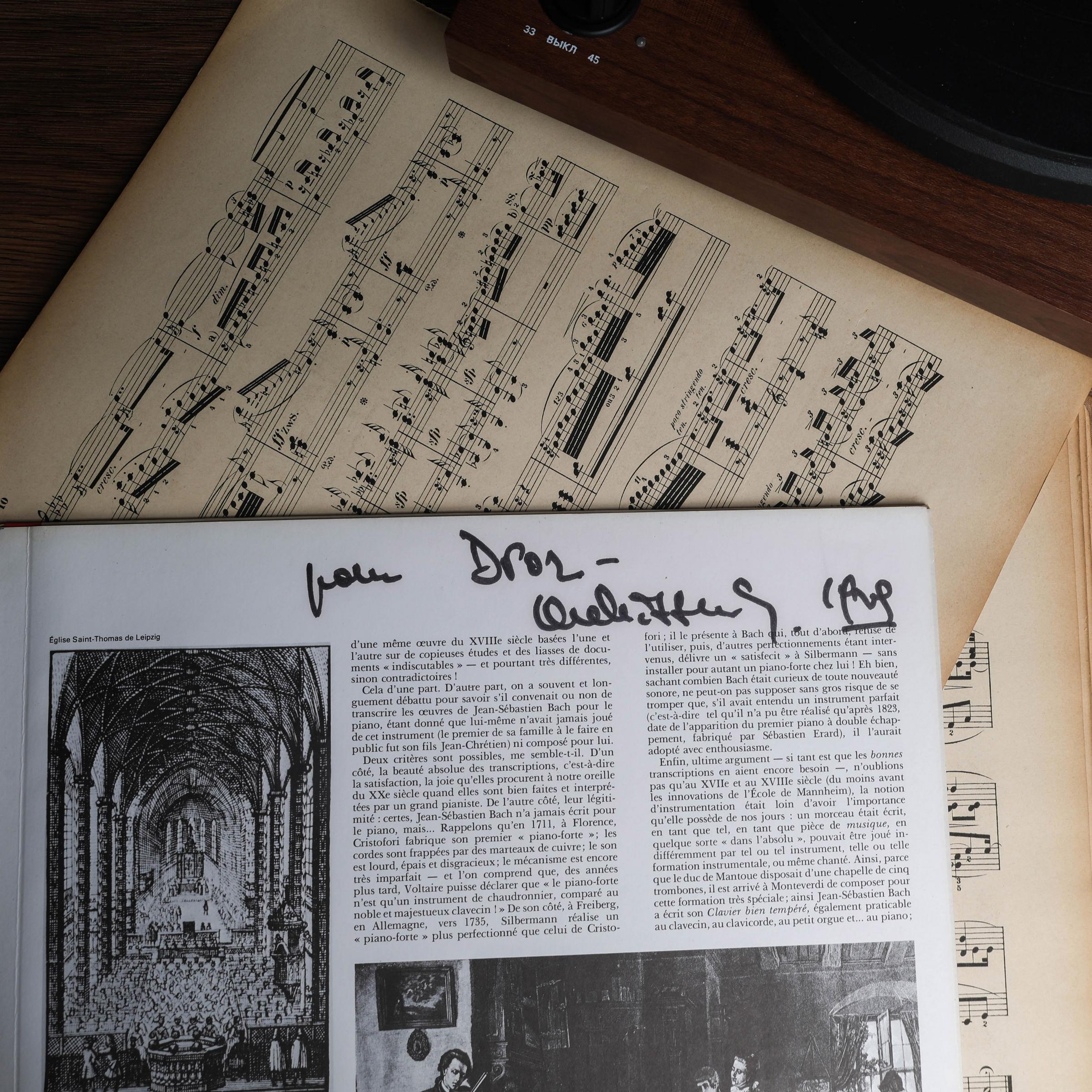 Выбор Аглаи: Erik Satie & Aldo Ciccolini (3 LP), изображение 2