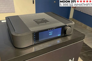 Moon 371: стриминговый усилитель, отменяющий каноны устройств «всё-в-одном» | Обзор whathifi.com