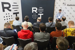 Как прошло слепое прослушивание акустики Radiotehnika в рамках выставки «АудиоСаммит 2025»