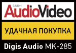 Digis Audio MK-285