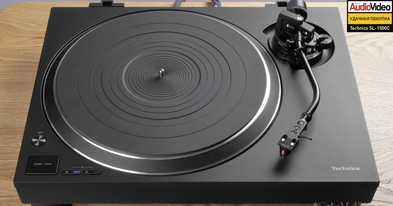 Проигрыватель винила Technics SL-1500C. Обзор