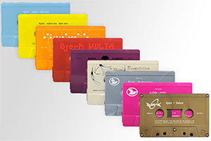 Бьорк выпустила девять студийных альбомов на кассетах