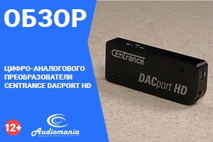 Ультракомпактный ЦАП/усилитель для наушников. Обзор CEntrance DACport HD
