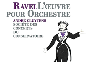 Французская Испания Андре Клюитанса. Ravel. L'&#339;vre pour Orchestre. Обзор