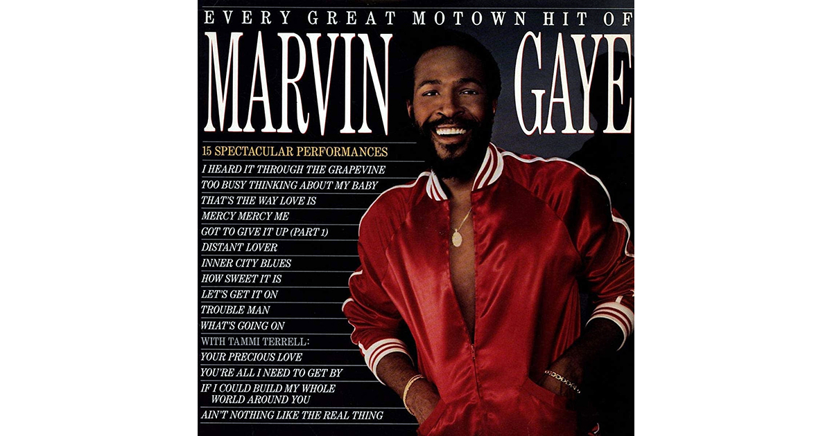 Виниловая пластинка MARVIN GAYE - EVERY GREAT MOTOWN HIT OF MARVIN GAYE: 15 SPECTACULAR PERFORMANCES