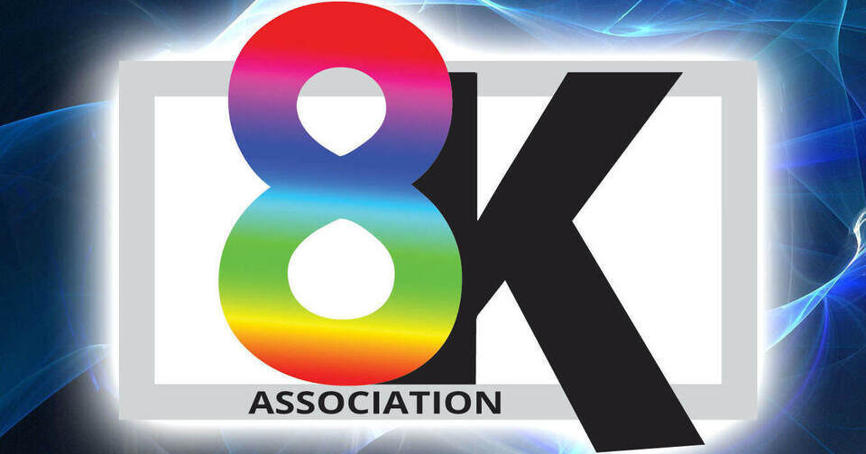 Логотип 8K Association