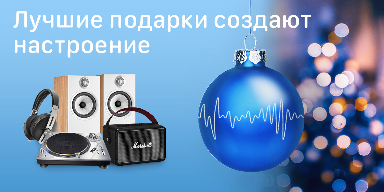 www.audiomania.ru
