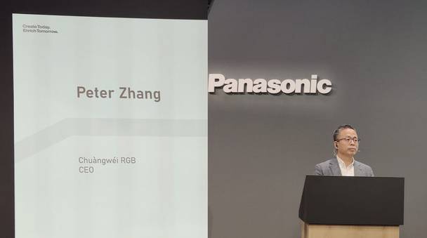 Panasonic вошел в колею