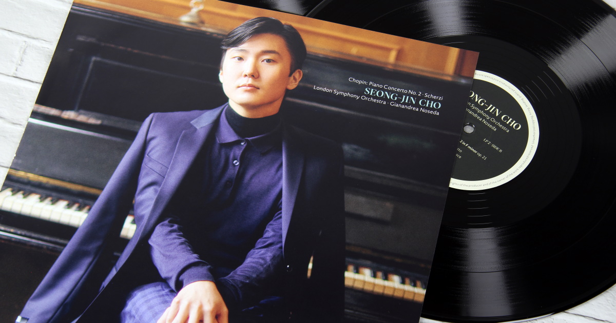 Seong-Jin Cho - Chopin: Piano Concerto No. 2, Scherzi