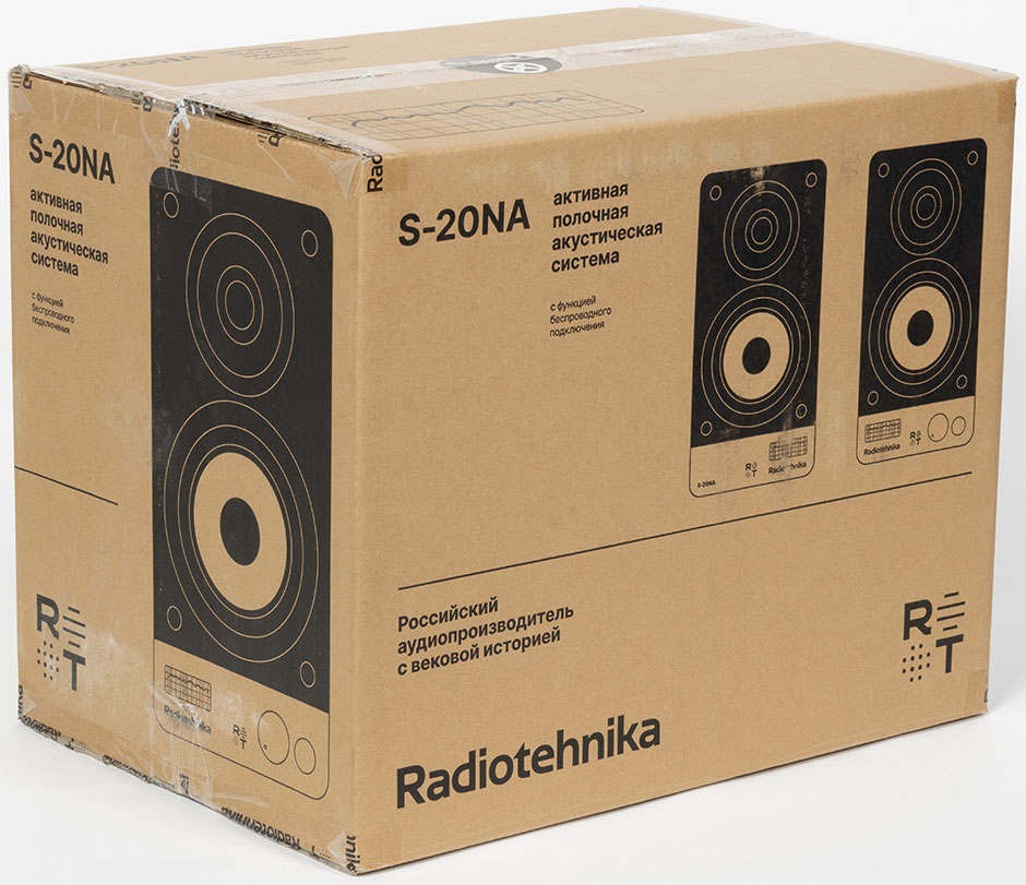 Обзор активной акустической системы Radiotehnika S-20NA / ixbt.com