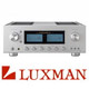 Luxman: японский стиль