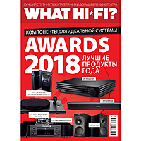 Журнал "What Hi-Fi?" ноябрь-декабрь 2018