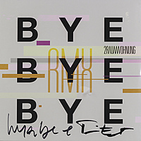 Виниловая пластинка 2RAUMWOHNUNG - BYE BYE BYE