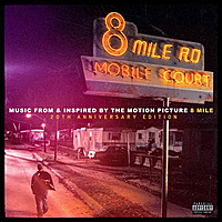 Виниловая пластинка САУНДТРЕК - 8 MILE (MUSIC FROM & INSPIRED BY THE MOTION PICTURE) (4 LP)