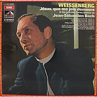 Винтажная виниловая пластинка BACH - JESUS, QUE MA JOIE DEMEURE ET LES GRANDES TRANSCRIPTIONS DE JEAN-SEBASTIEN BACH (WEISSENBERG)
