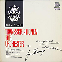 Винтажная виниловая пластинка BACH - TRANSSCRIPTIONEN FUR ORCHESTER (UTAH SYMPHONY ORCHESTRA)