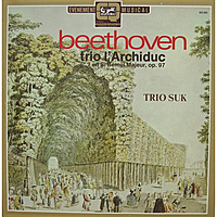Винтажная виниловая пластинка BEETHOVEN - TRIO L' ARCHIDUC № 7 EN SI BEMOL MAJEUR (SUK TRIO)