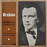 Винтажная виниловая пластинка BRAHMS - SERENADE № 1 IN D MAJOR, OP.11 (THE VIENNA OPERA ORCHESTRA)