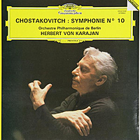 Винтажная виниловая пластинка CHOSTAKOVITCH: SYMPHONIE № 10  (HERBERT VON KARAJAN)