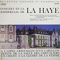 Виниловая пластинка ВИНТАЖ - РАЗНОЕ - CONCERT EN LA RIDDERZAAL DE LA HAYE (B. KRUYSEN, H. HERZOG)
