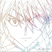 Виниловая пластинка САУНДТРЕК - HIKARU UTADA: ONE LAST KISS (LIMITED, COLOUR, 180 GR)