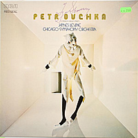 Винтажная виниловая пластинка IGOR STRAWINSKY: PETROUCHKA