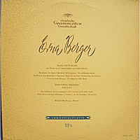 Винтажная виниловая пластинка  JOHANNES BRAHMS, HANS PFITZNER (ERNA BERGER)