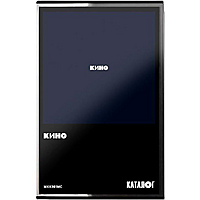 Компакт - кассета КИНО - ЧЕРНЫЙ АЛЬБОМ