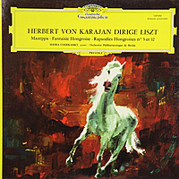 Виниловая пластинка ВИНТАЖ - LISZT - MAZEPPA, FANTAISIE HONGROISE, RAPSODIES HONGROISES № 5 ET 12 (SHURA CHERKASSKY)