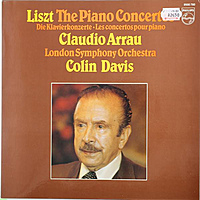Виниловая пластинка ВИНТАЖ - LISZT: THE PIANO CONCERTOS (CLAUDIO ARRAU)