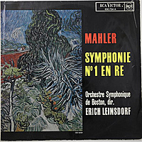 Виниловая пластинка ВИНТАЖ - MAHLER - SYMPHONIE № 1 EN RE (ORCHESTRE SYMPHONIQUE DE BOSTON)