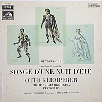 Виниловая пластинка ВИНТАЖ - MENDELSSOHN - SONGE D' UNE NUIT D' ETE (HEATHER HARPER, JANET BAKER)