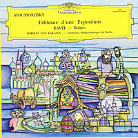 Винтажная виниловая пластинка MOUSSORGSKY: TABLEAUX D' UNE EXPOSITION /RAVEL-BOLERO