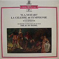 Виниловая пластинка ВИНТАЖ - MOZART - LA CELEBRE 40e SYMPHONIE, 39e SYMPHONIE (ORCHESTRE SYMPHONIQUE DE MUNICH)