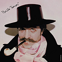 Виниловая пластинка ВИЛЛИ ТОКАРЕВ - НАД ГУДЗОНОМ (REMASTERED, 200 GR)