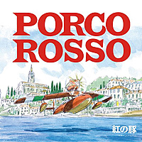 Виниловая пластинка САУНДТРЕК - PORCO ROSSO: IMAGE ALBUM