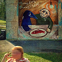 Виниловая пластинка ПТИЦУ ЕМЪ - ПТИЦУ СЪЕМ (LIMITED)