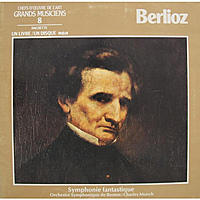 Винтажная виниловая пластинка BERLIOZ - SYMPHONIE FANTASTIQUE (ORCHESTRE SYMPHONIQUE DE BOSTON)